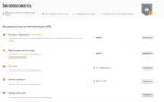 sell-hub.store