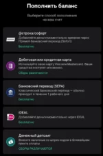 Bunq.com