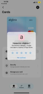 algbra.com